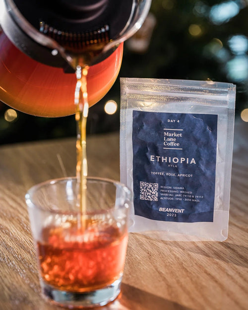 'Fiend Coffee BEANVENT - Limited Edition Anniversary 2025